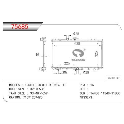 适用于TOYOTA STARLET 1.3G 4EFE