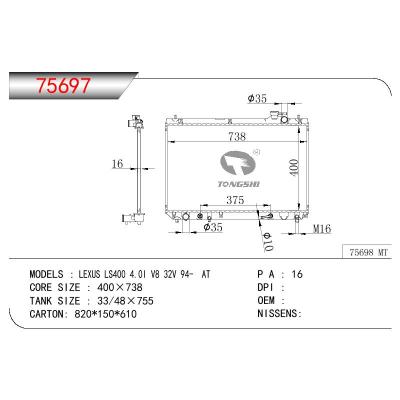 适用于TOYOTA LEXUS LS400 4.0I VB 32V