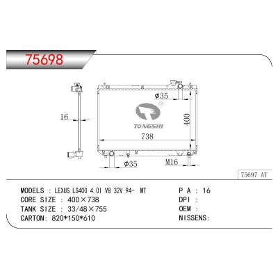 适用于TOYOTA LEXUS LS400 4.0I VB 32V