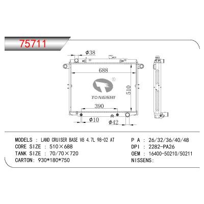 适用于TOYOTA LAND CRUISER BASE V8 4.7L OEM:16400-50210/16400-50211/1640050210/1640050211
