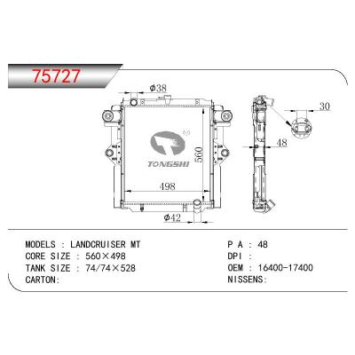适用于TOYOTA LANDCRUISER OEM:16400-17400/1640017400