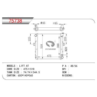 适用于TOYOTA LIFT