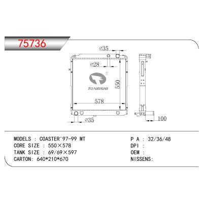 适用于TOYOTA COSTER