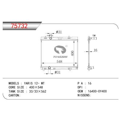 适用于TOYOTA YARIA OEM:16400-0Y400/164000Y400