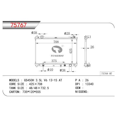 适用于TOYOTA GS450H 3.5L V6