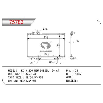 适用于TOYOTA SC300 BASE L6 3.0L