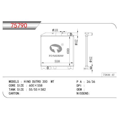 适用于TOYOTA HINO DUTRO 300