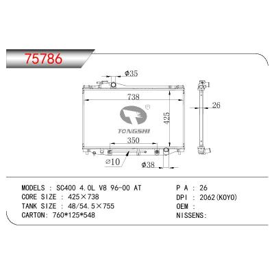 适用于TOYOTA SC400 BASE 4.0L V8