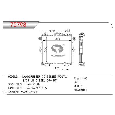 适用于TOYOTA LANDCRUISER 70 SERISE VDJ76/8/9R V8 DIESEL