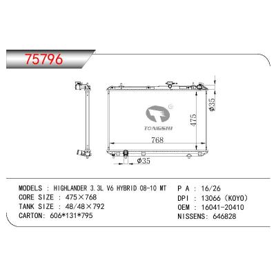 适用于TOYOTA HIGHLANDER 3.3L V6 HYBIRD OEM:16041-20410/1604120410