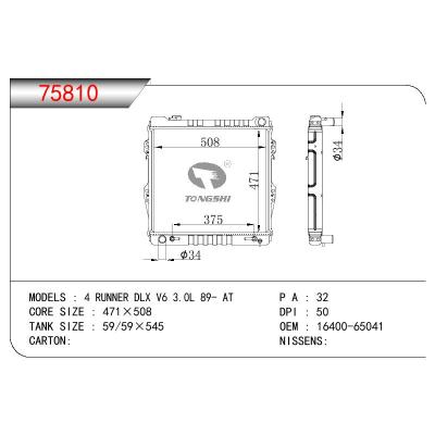 适用于TOYOTA 4 RUNNER DLX V6 3.0L OEM:16400-65041/1640065041