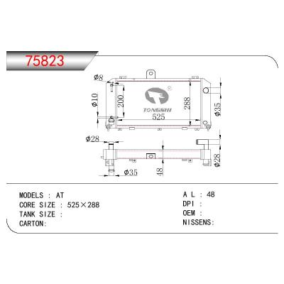 适用于TOYOTA TOYOTA