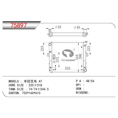 适用于TOYOTA 