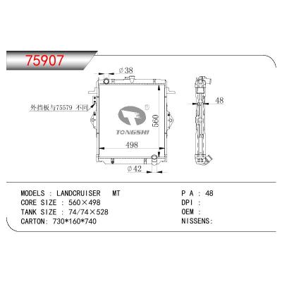 适用于TOYOTA LANDCRUISER