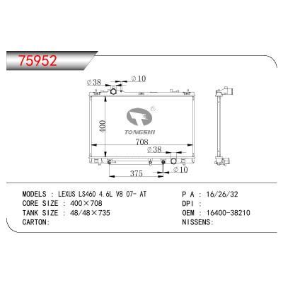 适用于TOYOTA LEXUS LS460 4.6L V8 OEM:16400-38210/1640038210