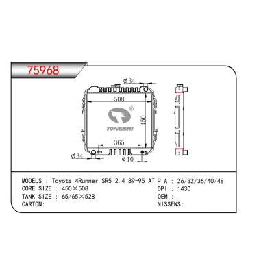 适用于TOYOTA TOYOTA 4RUNNER SR5 2.4