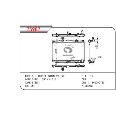 适用于TOYOTA YARIS OEM:16400-OY231