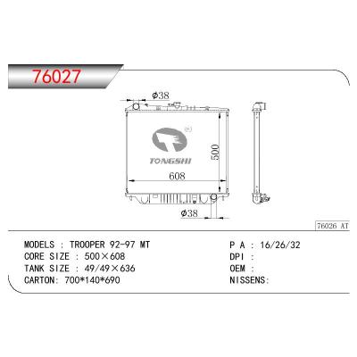 适用于ISUZU TROOPER