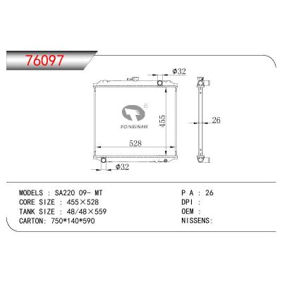 适用于ISUZU SA220