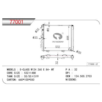 适用于BENZ E-CLASS  W124  260 E OEM:124.500.2703/1245002402/1245002703/1245002803/1245009003/A1245002402/A1245002703/A1245002803/A1245009003/124.500.8903