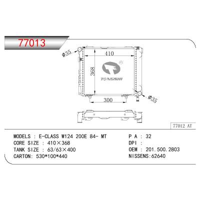 适用于BENZ E-CLASS W124 200E OEM:201.500.2803/2015002803/2015002903/2015006103/A2015002803/A2015002903/A2015006103