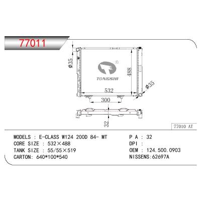 适用于BENZ E-CLASS W124 200D OEM:124.500.0903