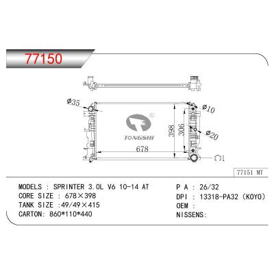 适用于BENZ SPRINTER V6 3.OL