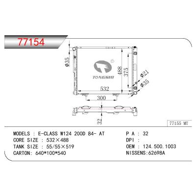 适用于BENZ E-CLASS W124 200D OEM:124.500.1003