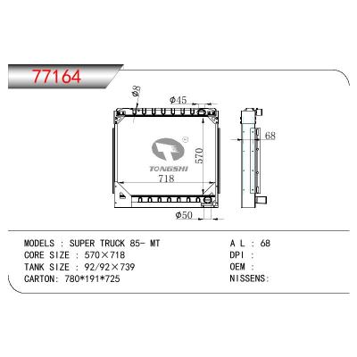 适用于BENZ SUPER TRUCK 85-MT