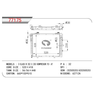 适用于BENZ C-CLASS W 202 C 200 KOMPRESSOR OEM:2025005203/A2025005203/202 500 52 03