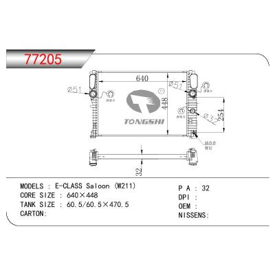 适用于BENZ CLS-CLASS W219 CLS280 CDI OEM:211 500 32 02