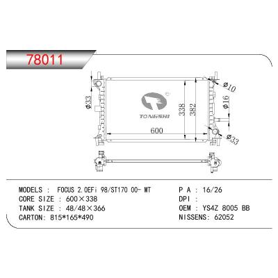 适用于FORD FOCUS 2.0L OEM:YS4Z 8005 BB/1061188