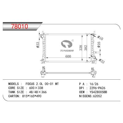 适用于FORD FOCUS 2.0L OEM:YS4Z8005BB/YS4Z 8005 BB/1061188