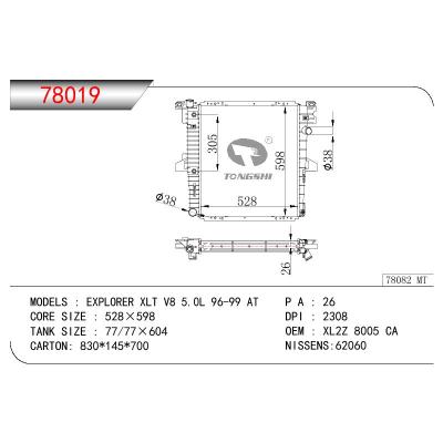 适用于FORD EXPLORER XLT V8 5.0L OEM:XL2Z 8005 CA/P2F67H8005AA