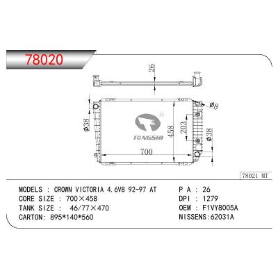 适用于FORD FORD CROWN VICTORIA 4.6V8 OEM:F1VY8005A/F1VH8005AE/F1VH8005BE//F1VY8005B/F1VY8005C/F2AH8005BB/F2AH8005BE/F2AH8005CA/F2AH8005AA/F2AH8N150AABX/F2AZ8005A/F2VH8005AA/F3AH8005AB/F3AZ8005A