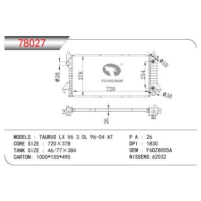 适用于FORD FORD TAURUS LX V6 3.0L OEM:F6DZ8005A