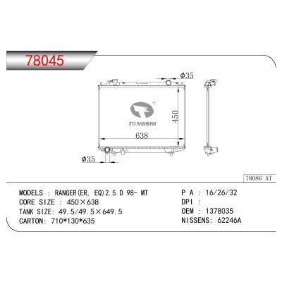 适用于FORD RANGER 2.5 D OEM:1378035/1455864/1459241/3599738/4050184/4056285/4061143/4067926/4094272/4108890/4143246/4328191/4441450/4565285/4736784/4767000/6M348005AA/WL2115200A/WL2115200B/WL8115200A/WL8115200B/WL8115200C/WL8515200/WL8515200A/WLVH15200A/WLVH15200B/XM348005EA/XM348005KB
