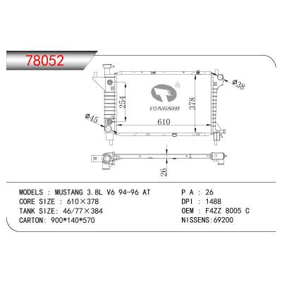 适用于FORD MUSTANG3.8L V6 OEM:F4ZZ 8005 C