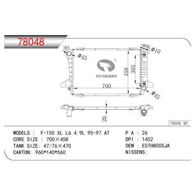 适用于FORD T-150 XL L6 4.9L OEM:E5TH8005JA