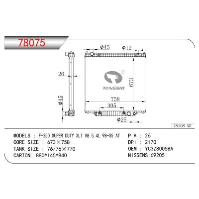适用于FORD F-250 SUPER DUTY XLT V8 5.4L OEM:YC3Z8005BA