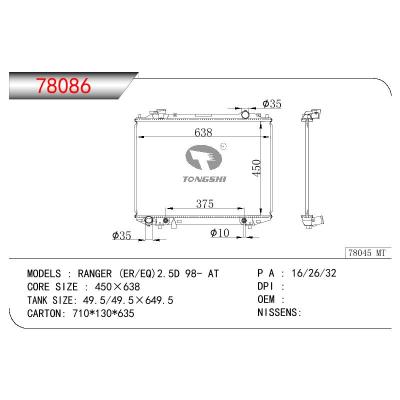 适用于FORD RANGER 2.5D