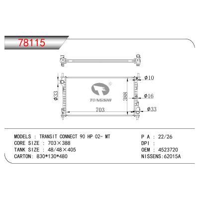 适用于FORD TRANSIT CONNECT 90 HP OEM:4523720/4571640/4T168005GA/9T1Z8005A