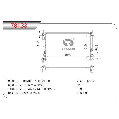 适用于FORD MONDEO 1.8