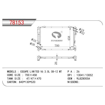 适用于FORD ESCAPE LIMITED V6 3.0L OEM:9L8Z8005A/8013041