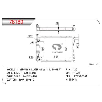 适用于FORD MERCURY VILLAGER GS V6 3.0L OEM:F6XY8005A