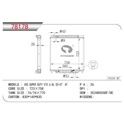 适用于FORD F250-350-450 SUPER DUTY V10 6.8L OEM:3C348005DF/3C348005DE