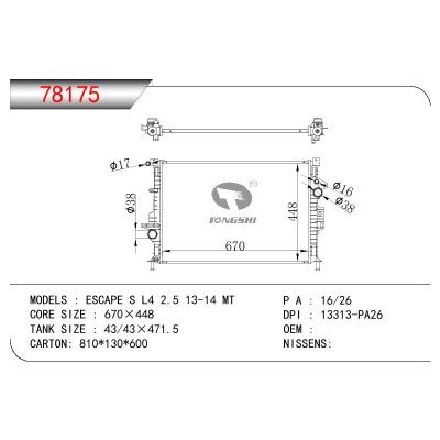 适用于FORD ESCAPE S L4 2.5