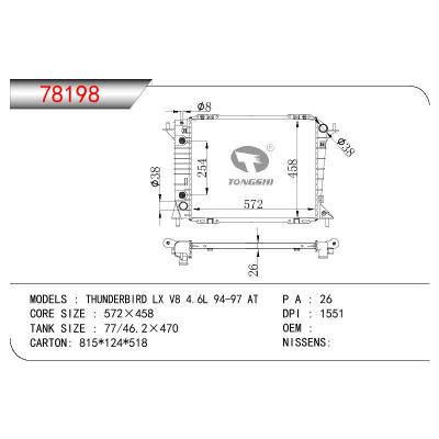 适用于FORD THUNDERBIRD LX V8 4.6L