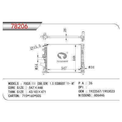 适用于福特福克斯 III (CB8|CEW) 1.0 ECOBOOST 11- MT散热器 OEM : 1922567/1903023