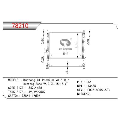 适用于FORD Mustang GT Premium V8 5.0L/MUSTANG BASE V6 3.7L OEM:FR3Z8005A/FR3Z8005B